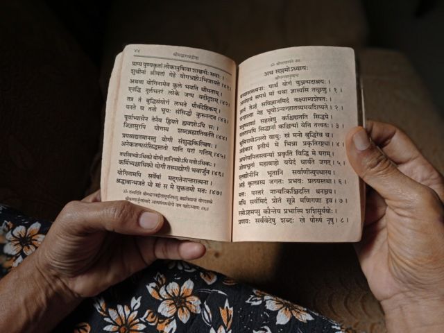 Livre hindou écrit en sanskrit.