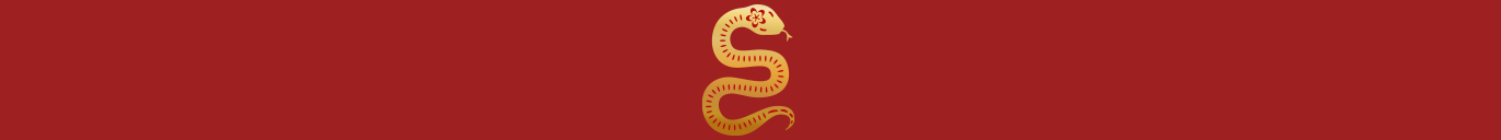 Le serpent. 