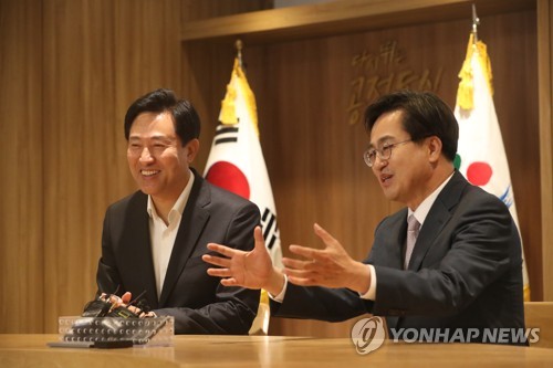 Mayor of Seoul and Governor of Gyeonggi