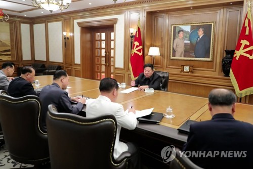 North Korean meeting