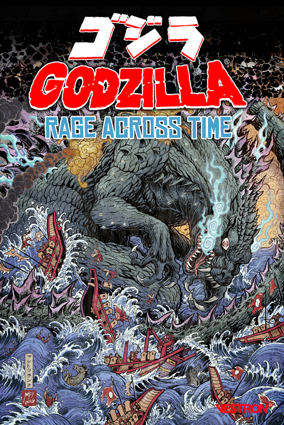 1659889034 386 Comics Godzilla crosses the ages and even Hell Literature