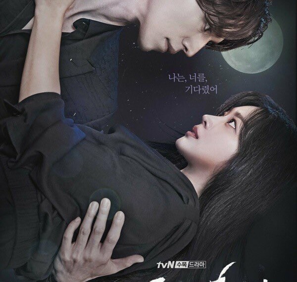 Korean Drama “Tale Of The Nine-Tailed”, Romance And Suspense