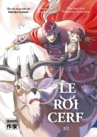 1666929321 205 Manga releases of the week October 27 2022