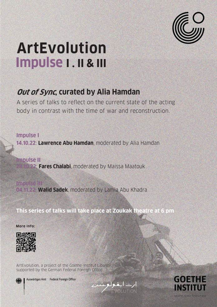 ArtEvolution project by Goethe Institut Libanon Libnanews The Citizen Media