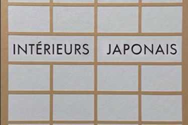 «Intérieurs japonais», de Mihoko Iida, éd.Phaidon, 69,95 euros