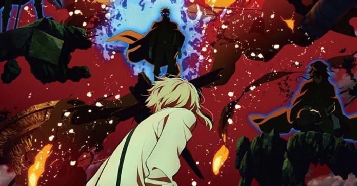 Bungo Stray Dogs Season 4 Announced With First Poster