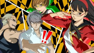 1675260773 599 Persona 4 Golden Nintendo Switch – The test